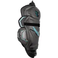 Bauer Sg Supreme Fuse Shinguards (intermediate) 14.0"