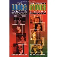 Gravity Music From The Doors Are Open / Stones In The Park