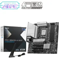 MSI Moederbord - - PRO B860M-A WIFI Intel B860 LGA 1851 (Socket V1) micro ATX