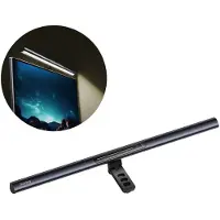 Baseus Lampa I-Wok 3 Na Monitor (Czarna)