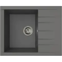 Stradour Spoelbak - SMC hars - Betongrijs - Inbouw - STRADOUR - Cube 1C XS - 62 x 50 cm