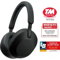 Sony WH-1000XM5 Zwart