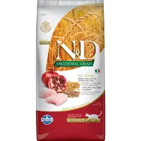 Farmina N&D Ancestral Grain Adult Neutered Cat - Chicken