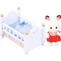 Sylvanian Families 5017 set baby chocoladekonijn