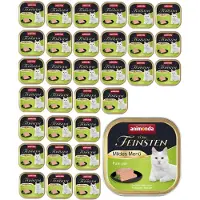 Animonda Vom Feinsten Mildes Menü - Natvoer Kat - Pute Pur (Pure Kalkoen) - 32 x 100g
