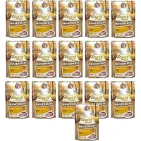 Stuzzy Kattenvoer Monoprotein Kitten Kip 85 gr