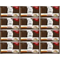 Action Gourmet Perle Ala Carte - Natvoer - Mix Smaken - 48x85g