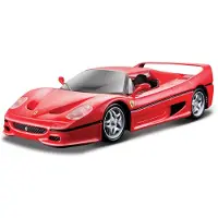 Bburago Ferrari F50 1996-1997 1:24 Auto