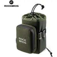 RockBros 2-in-1 Fietstas: Bidonhouder & Zadeltas - Groen