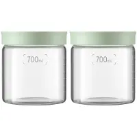 Usorteret CS1014-CG - Voedselopslagsysteem - Glas - 700ml - Cozy Greenish