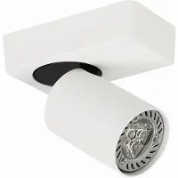 ITALUX Federica SPL-3001A-1-WH spotlamp
