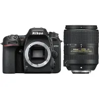 Nikon D7500 Body + 18-300mm - Zwart