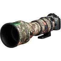 Easycover Lens Oak for Sigma 150-600mm f/5-6.3 DG OS HSM | S Forest Camouflage