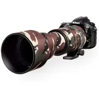 Easycover Lens Oak for Sigma 150-600mm f/5-6.3 DG OS HSM | C Green Camouflage