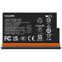Insta360 X5 Ultra Battery