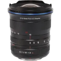 Laowa 8-16mm f/3.5-5 CF Fujifilm X-mount objectief