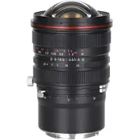 Laowa 15mm f/4.5R Zero-D Shift Lens - Leica L