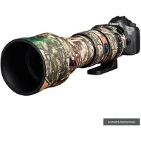 Easycover Lens Oak for Sigma 150-600mm f5-6.3 DG DN OS | S (Sony E / Leica L) Forest Camouflage