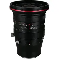 Laowa 20mm f/4.0 Zero-D Shift Lens - Sony FE