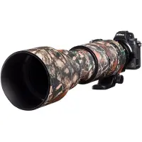 Easycover Lens Oak for Sigma 150-600mm f/5-6.3 DG OS HSM | C Forest Camouflage