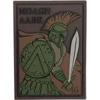 Maxpedition Come & Take It Patch Tact