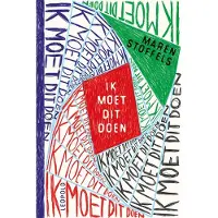 Leopold Ik moet dit doen (Hardback)