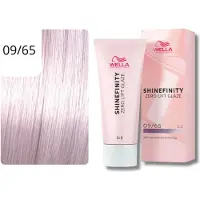 Wella Shinefinity 60ml