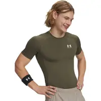 Under Armour Functioneel shirt olijfgroen