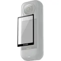 Insta360 X5 Cooling Screen Protector
