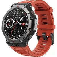 Xiaomi T-Rex 3 Lava Red