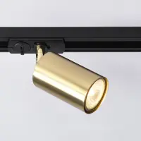 LumenXL Railspot Mels 1-fase - goud