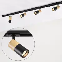 LumenXL 1-fase railsysteem set van 1,5 meter met Linn spots, zwart met eiken