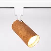 LumenXL Railspot 1-fase Loek, wit met mahonie houtlook
