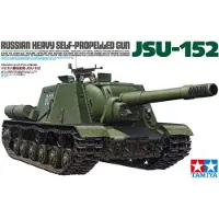 Tamiya JSU-152 - Scale 1/35 - Tamiya - TAM35303