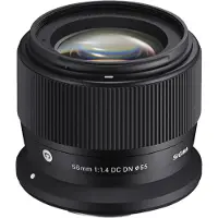 Sigma 56mm f/1.4 DC DN C (Canon RF)