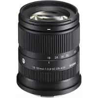 Sigma 18-50mm f/2.8 Sony E