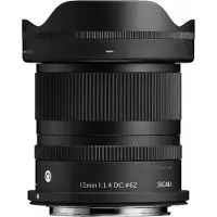 Sigma 12mm F1.4 DC Contemporary (Canon RF)