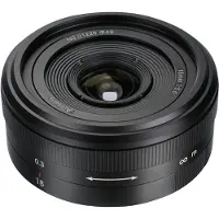 7artisans 18mm F5.6 Nikon Z-mount