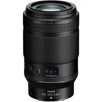Nikon Z MC 105mm f/2.8 VR S