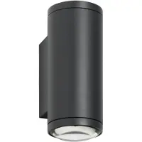 LCD LED-wandlamp buiten 5156, dimbaar, zwart, Aluminium, Modern, LED wandlamp buiten