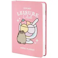 Grupo Pusheen Pocket Schoolagenda 2026 - 2027
