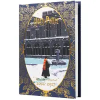 Grupo Harry Potter School Agenda 2026-2027 ( aug 2026 - dec 2027)