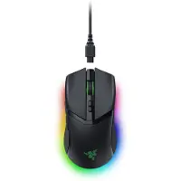 Razer Cobra Pro Chroma RGB
