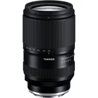 Tamron 25-200mm f/2.8-5.6 Di III VXD G2 Sony FE
