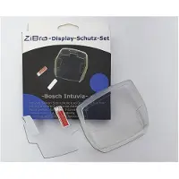 Zibra Schermbescherming voor Bosch Intuvia - - Beschermcase - Beschermfilm - Ultra transparant