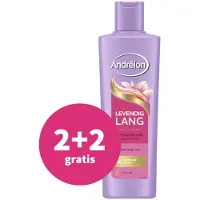 Unilever 2+2 Gratis: Shampoo Levendig Lang 250 Ml