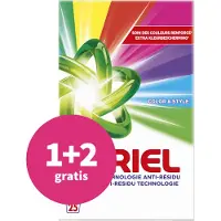 Ariel 1+2 Gratis: Waspoeder Color 25 Wasbeurten 1,375 Kg