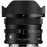 Sigma 17mm f/4.0 DG Contemporary Sony E-mount objectief Zwart