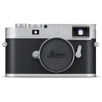 Leica Appareil photo hybride M11-P Argent