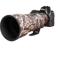 Easycover Lens Oak for Nikon Z 400mm F/4.5 VR S Forest Camouflage